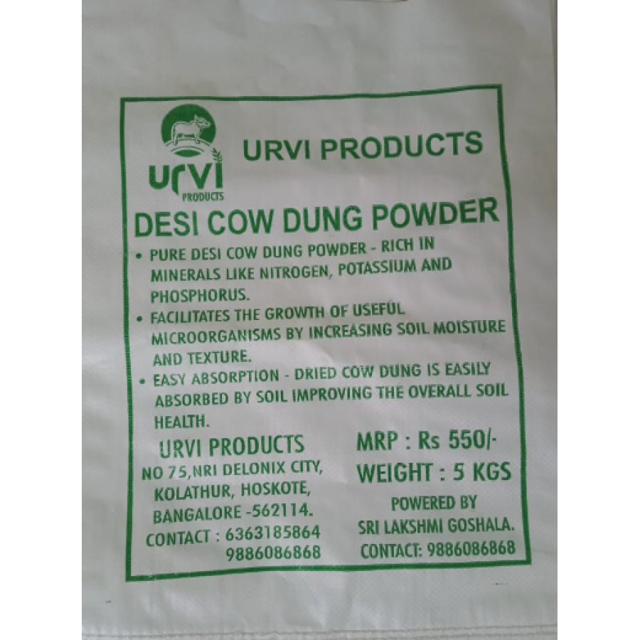 Desi Cow Dung Powder for plants - 5kg